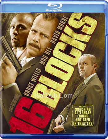 16 Blocks (2006) - Tamil Movie Poster