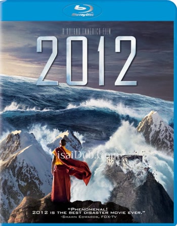 2012 (2009) - Tamil Movie Poster