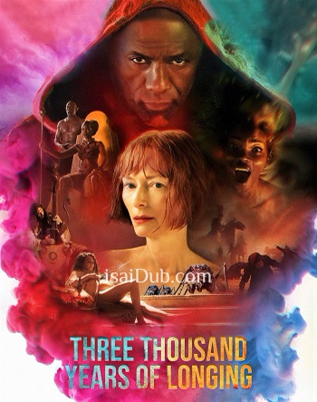 3000 Years of Longing (2022) - Tamil Movie Poster