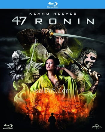 47 Ronin (2013) - Tamil Movie Poster
