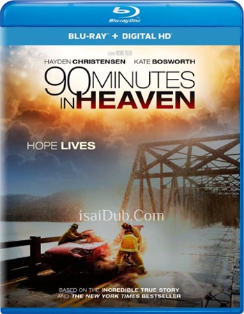 90 Minutes In Heaven (2015) - Tamil Movie Poster