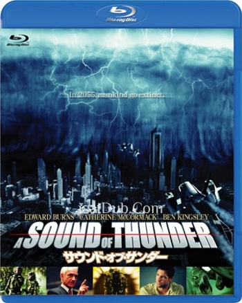A Sound of Thunder (2005) - Tamil Movie Poster