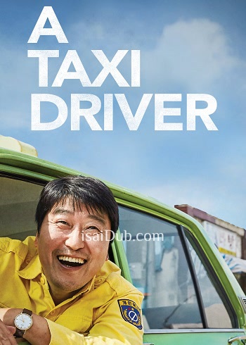 A Taxi Driver (2017) - Tamil Movie Poster