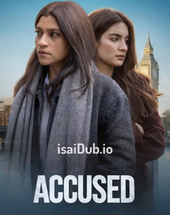 Accused (2026) - Tamil Movie Poster