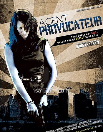 Agent Elite (2012) - Tamil Movie Poster