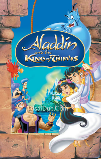 Aladdin And The King Of Thieves (1996) - Tamil Movie Poster