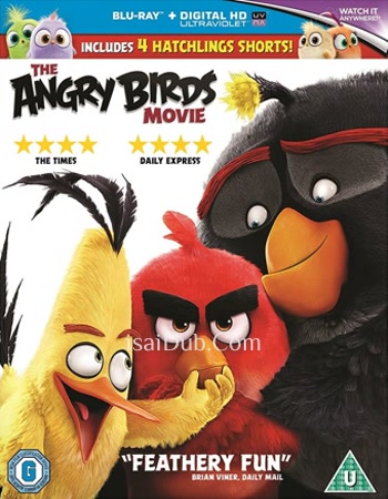 Angry Birds (2016) - Tamil Movie Poster