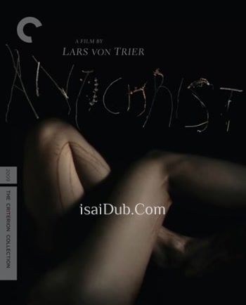 Antichrist (2009) (English) - Tamil Movie Poster