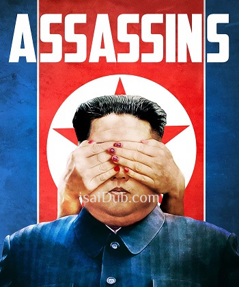Assassins (2020) - Tamil Movie Poster