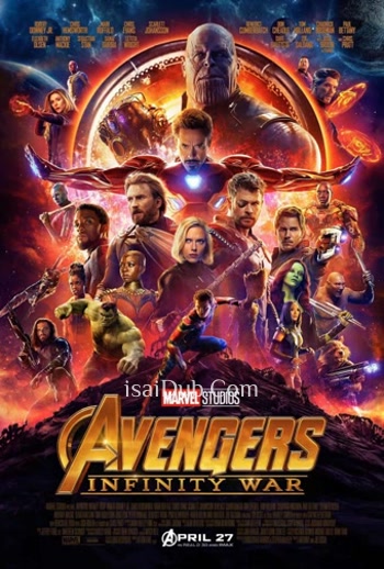 Avengers Infinity War (2018) - Tamil Movie Poster