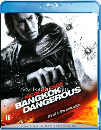 Bangkok Dangerous (2008) - Tamil Movie Poster