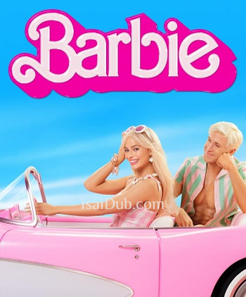Barbie (2023) - Tamil Movie Poster