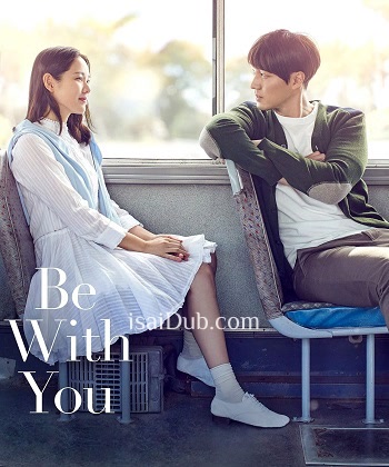Be With You (2018) - Tamil Movie Poster