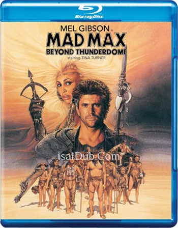 Beyond Thunderdome (1985) - Tamil Movie Poster