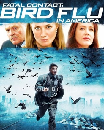 Bird Flu in America (2006) - Tamil Movie Poster