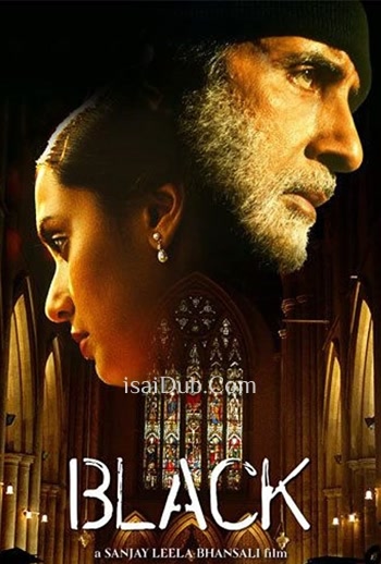 Black (2009) - Tamil Movie Poster
