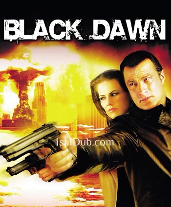 Black Dawn (2005) - Tamil Movie Poster