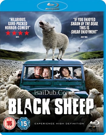 Black Sheep (2006) - Tamil Movie Poster