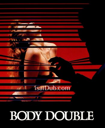 Body Double (1984) - Tamil Movie Poster