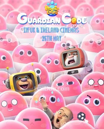 Boonie Bears Guardian Code (2024) - Tamil Movie Poster