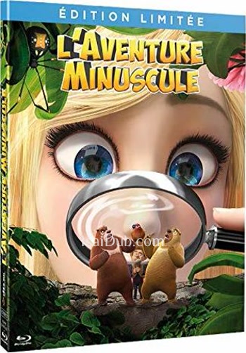 Boonie Bears The Big Shrink (2018) - Tamil Movie Poster
