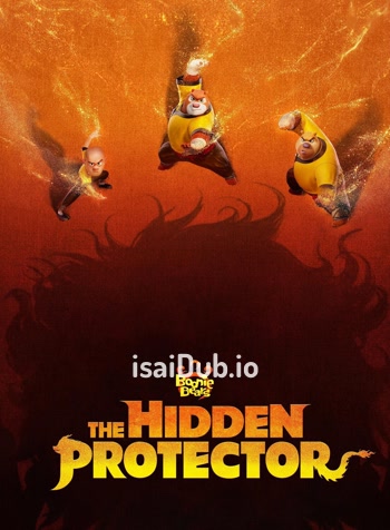 Boonie Bears The Hidden Protector (2026) - Tamil Movie Poster