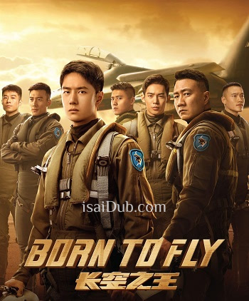 Born to Fly (2023) - Tamil Movie Poster