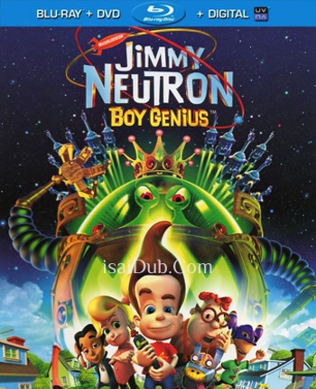 Boy Genius (2001) - Tamil Movie Poster