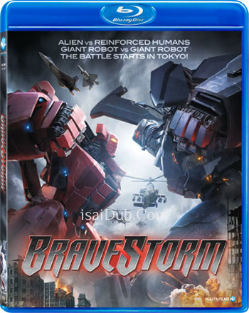 BraveStorm (2017) - Tamil Movie Poster