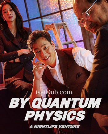 By Quantum Physics A Nightlife Venture (2019) - Tamil Movie Poster