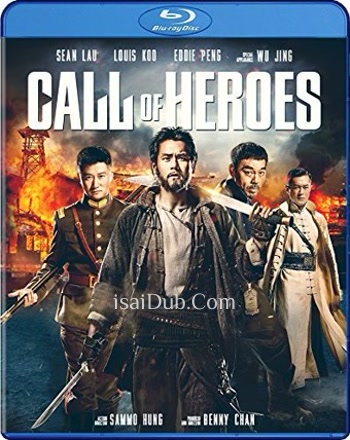 Call Of Heroes (2016) - Tamil Movie Poster