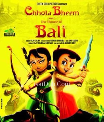 Chhota Bheem and the Throne of Bali (2013) - Tamil Movie Poster