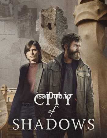 City of Shadows (2025) - Tamil Movie Poster