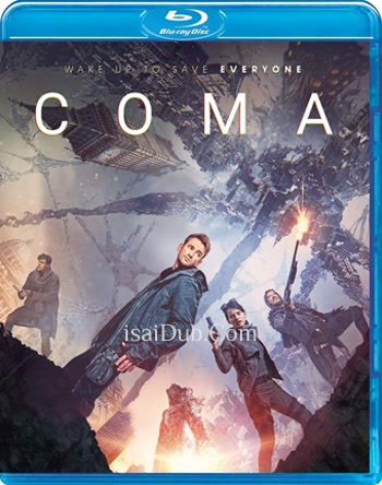 Coma (2019) - Tamil Movie Poster