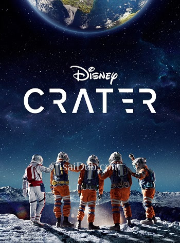 Crater (2023) (English) - Tamil Movie Poster
