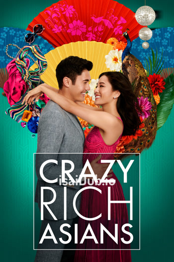Crazy Rich Asians (2018) - Tamil Movie Poster