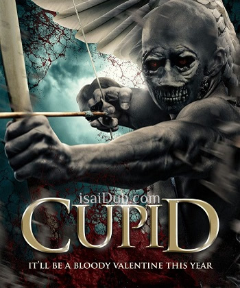 Cupid (2020) - Tamil Movie Poster