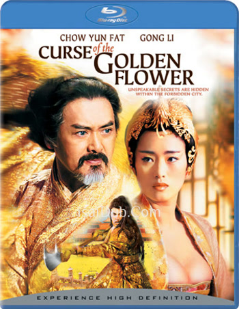 Curse of the Golden Flower (2006) - Tamil Movie Poster