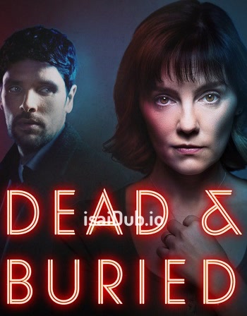 Dead And Buried (2025) - Tamil Movie Poster