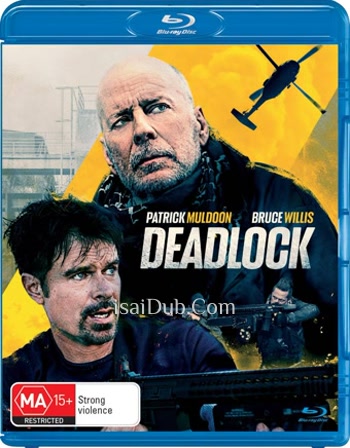 Deadlock (2021) - Tamil Movie Poster
