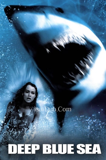 Deep Blue Sea (1999) - Tamil Movie Poster