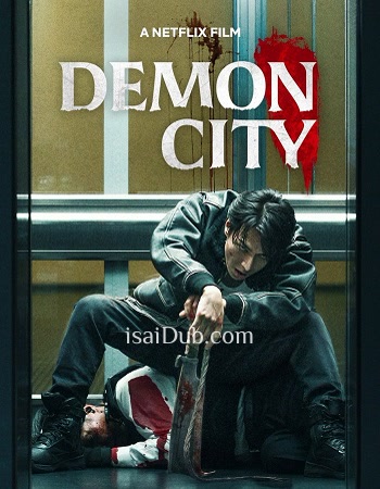 Demon City (2025) - Tamil Movie Poster