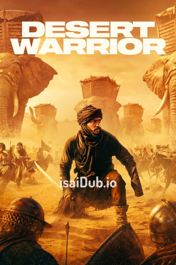 Desert Warrior (2025) - Tamil Movie Poster