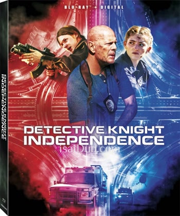 Detective Knight Independence (2023) (English) - Tamil Movie Poster