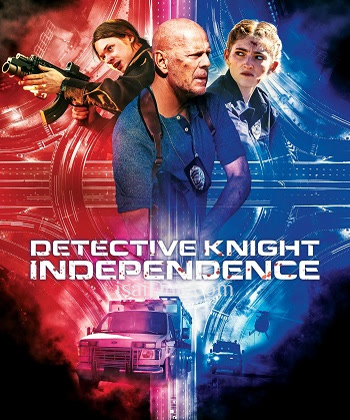 Detective Knight Independence (2023) - Tamil Movie Poster