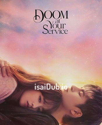 Doom At Your Service (2025) - Tamil Movie Poster