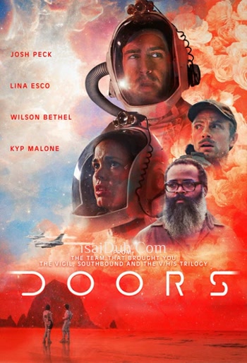Doors (2021) - Tamil Movie Poster