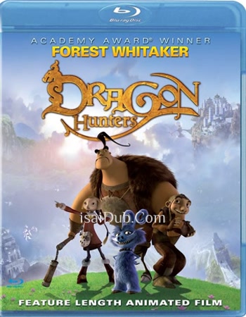 Dragon Hunters (2008) - Tamil Movie Poster