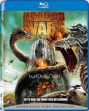 Dragon Wars D-War (2007) - Tamil Movie Poster