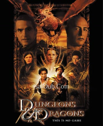 Dungeons and Dragons (2000) - Tamil Movie Poster
